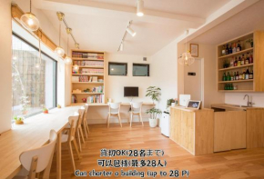 Mulan Hostel